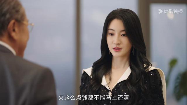 卓慧云是惊喜角色吗？《黑色月光》中专注在豪门搞事业的女人