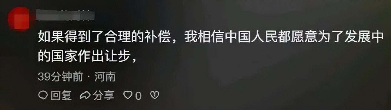 闹大了！副县长带队400人强拆返乡大学生创业果园，引网友热议