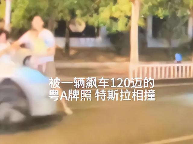 景德镇车祸悲剧：一家三口被撞身亡，家属悲痛发声