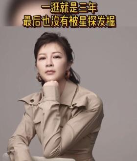 杜华霍汶希杨天真龙丹妮成团，这才配叫“兴风作浪的姐姐”