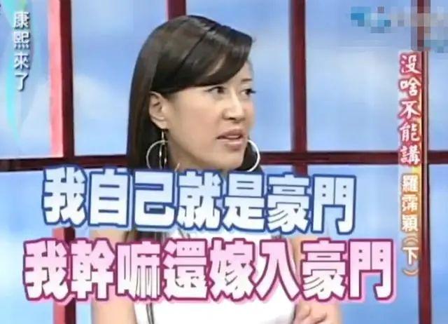 杜华霍汶希杨天真龙丹妮成团，这才配叫“兴风作浪的姐姐”