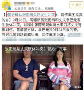 杜华霍汶希杨天真龙丹妮成团，这才配叫“兴风作浪的姐姐”