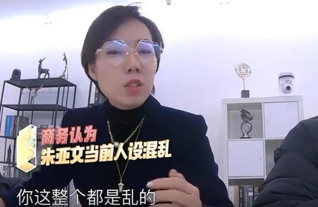 杜华霍汶希杨天真龙丹妮成团，这才配叫“兴风作浪的姐姐”