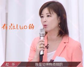 从撞脸到“坐实”绯闻，杜华对杨紫的爱，有点执着