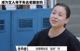 杜华霍汶希杨天真龙丹妮成团，这才配叫“兴风作浪的姐姐”