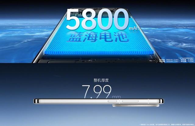 vivo X200/X200 Pro正式发布：首发天玑9400 起售价4299元