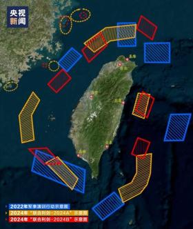 利剑又出鞘了！东部战区“联合利剑—2024B”演习，明指对陆打击