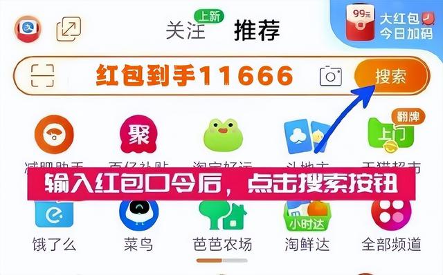 2024双十一活动一般什么时候开始？京东/淘宝/天猫/双11活动攻略满减规则汇总