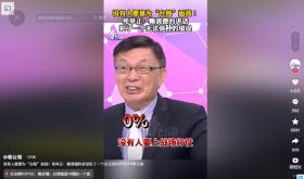 随时可变成实战！解放军凌晨无预兆包围台湾，联合利剑2024B启动