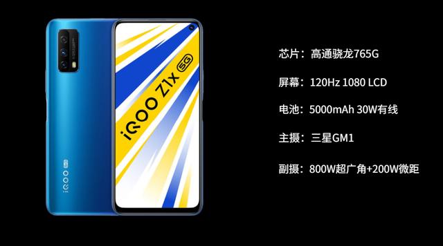 最低599！双11这12款手机，最香最划算