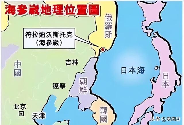 俄能帮中国振兴东北？泽连斯基重启反攻，美媒：中国崛起怪基辛格