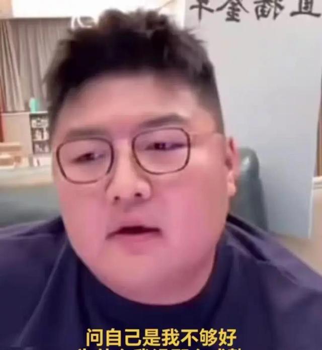 网红猴哥说车首度回应婚变，自认不成熟，岳父惊现镜头之中引热议