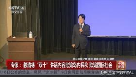 解放军和海警联手，震慑岛内“台独”分子，演习可随时转化为实战