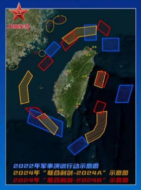 解放军围台军演，台当局刚表达不满，不到24小时，大陆反制再加码