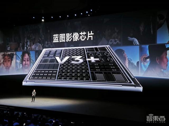 vivo X200系列登场：小屏mini版硬刚苹果，一键拖拽啥都能干