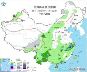 来了！新闻早班车