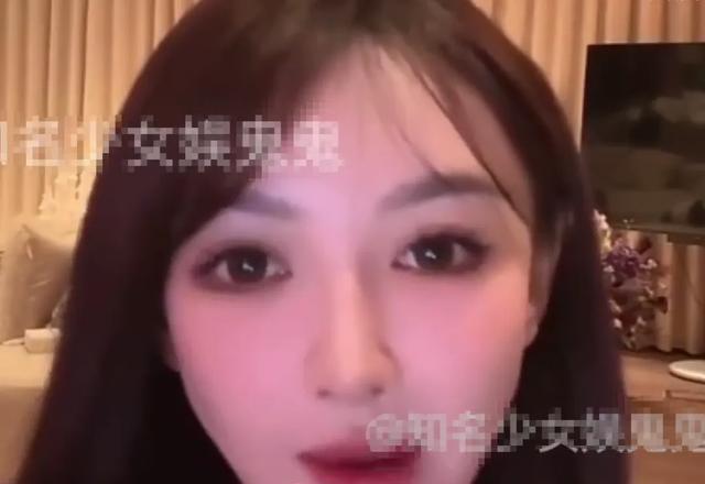 黄晓明女友说伍佰的歌猥琐，北方人说话很凶，评论区一片“骂声”