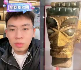 &quot;黑热搜&quot;不断，被央视点名，网友却一边倒支持，听泉鉴宝有何魅力