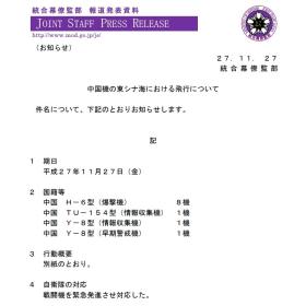 最准一码一肖100%精准一，2024年10月18日福建：在高质量发展道路上奔向幸福_经典答案落实ixzaol