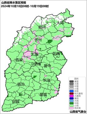 今晚澳门特马开什么，2024年10月18日强冷空气来袭，“强降水+降温+大风”组合出击……_词语深度剖析解析落实_网页版z770sa