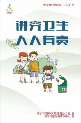 新澳门内部资料精准大全2024，2024年10月18日咸宁市第三届运动会开幕式精彩抢先看_国产化作答解释落实_网页版x75uy1