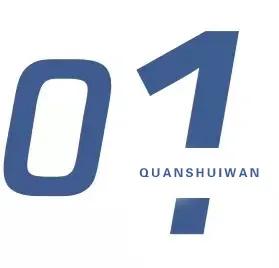 2024澳门特马今晚开奖06期，2024年10月20日阜阳人，来跟苏轼一起游园_国产化作答解释落实_网页版0y3xt4