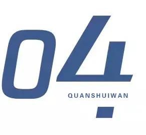 2024澳门特马今晚开奖06期，2024年10月20日阜阳人，来跟苏轼一起游园_国产化作答解释落实_网页版0y3xt4