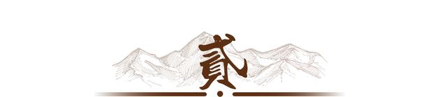 新澳门内部资料精准大全，2024年10月20日中方高层称愿与美做朋友，特朗普却再提加税，并对台湾问题表态_词语解释落实_网页版li50ss