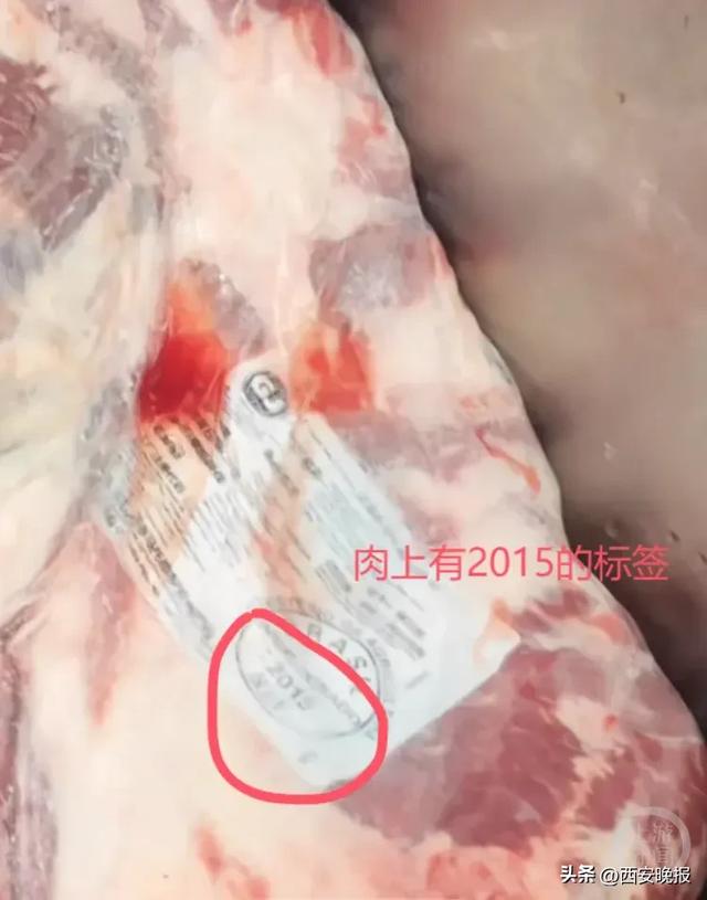 澳门一肖一码必中一肖一码，2024年10月20日“臭肉事件”最新进展来了！网友：恶臭的不仅是肉，还有良心_经典答案落实36o2ry